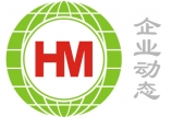 我公司參加飼料標(biāo)簽電腦打印使用示范推廣會(huì)
