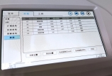 非瘟防控，我們不僅有“封閉”管控，更有“核酸”檢測(cè)